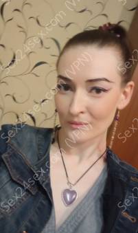 Фея