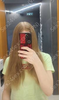 Фея