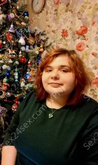 Фея