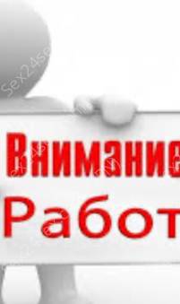 Фея