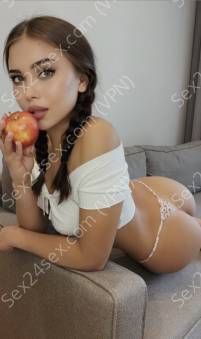 Фея