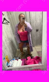 Фея