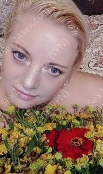 Фея
