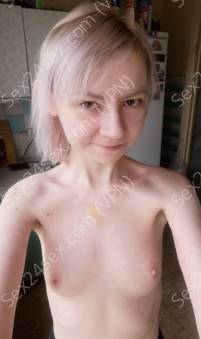 Фея