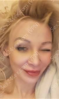 Фея