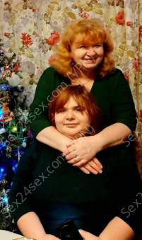 Фея