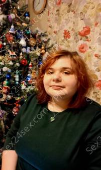 Фея