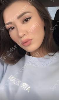 Фея