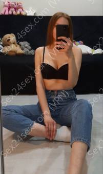 Фея