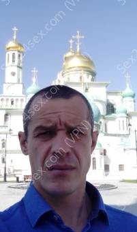 Фея