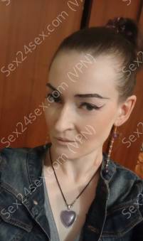 Фея