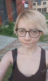 Фея