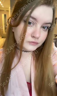 Фея