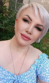 Фея