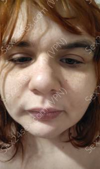 Фея