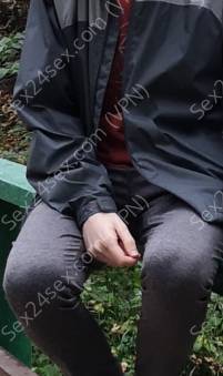 Фея