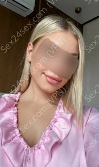 Фея