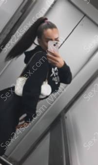 Фея