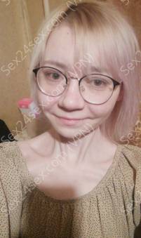 Фея