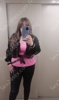 Фея