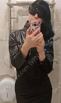 Фея