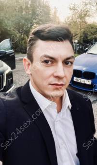 Фея