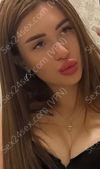 Фея